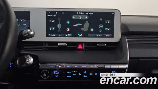 Hyundai Ioniq 5 Long Range AWD Exclusive 2022 — фото 16