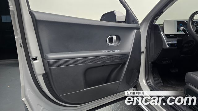 Hyundai Ioniq 5 Long Range AWD Exclusive 2022 — фото 24