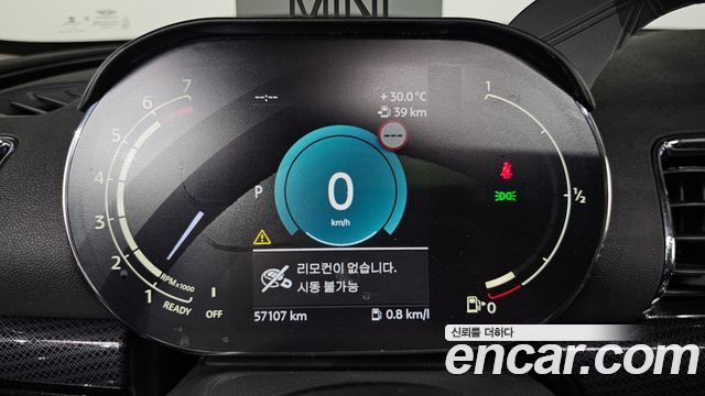 MINI Cooper Clubman Classic Plus Lite 2nd 2022 — фото 8
