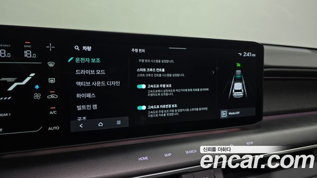 Kia EV9 Long Range 4WD GT Line 2024 — фото 15