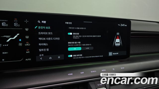 Kia EV9 Long Range 4WD GT Line 2024 — фото 16