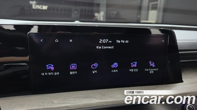 Kia K8 3.5 LPG 2WD Perstige 2024 — фото 29