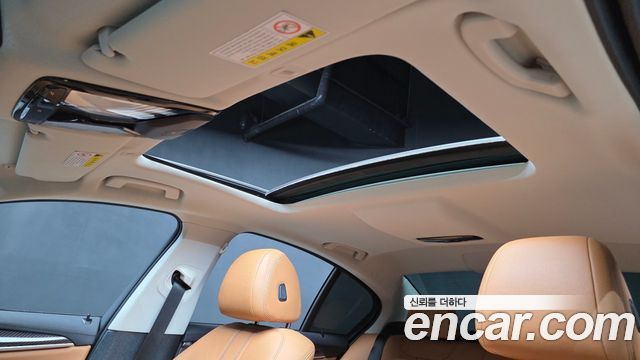 BMW 5 Series (G30) 520i Luxury 2020 — фото 28