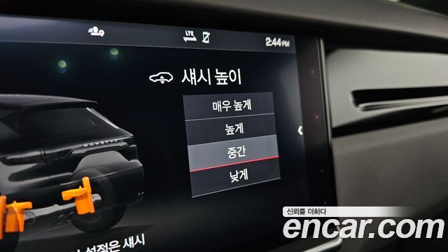 Porsche Cayenne (PO536) 3.0 E-Hybrid 2020 — фото 16