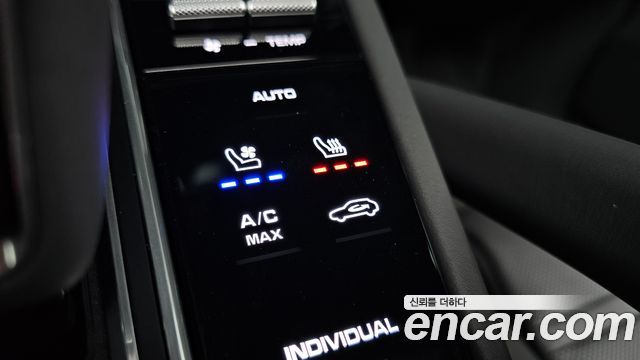 Porsche Cayenne (PO536) 3.0 E-Hybrid 2020 — фото 28