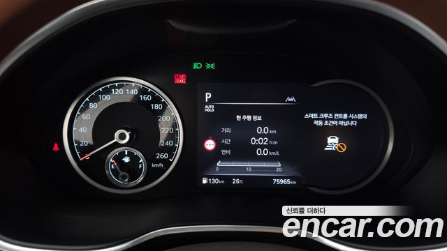 Genesis G80 (RG3) Gasoline 2.5 Turbo AWD 2022 — фото 8