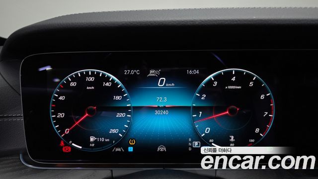 Mercedes-Benz E-Class (W213) E250 AMG Line 2023 — фото 8