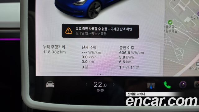 Tesla Model 3 Long Range AWD 2020 — фото 8