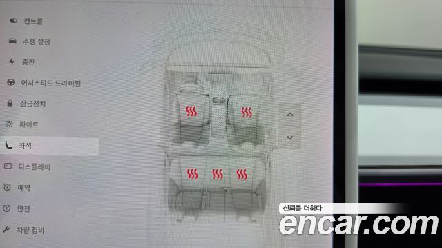 Tesla Model 3 Long Range AWD 2020 — фото 29