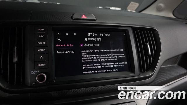 Kia Ray EV Air 2024 — фото 16