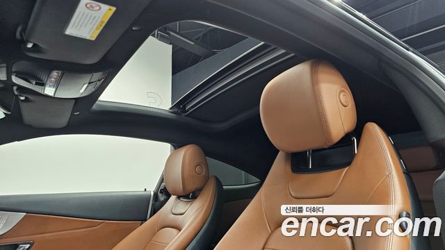Mercedes-Benz C-Class (W205) C220 d 4MATIC Coupe 2019 — фото 19