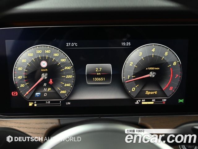 Mercedes-Benz E-Class (W213) E300 Exclusive 2019 — фото 8