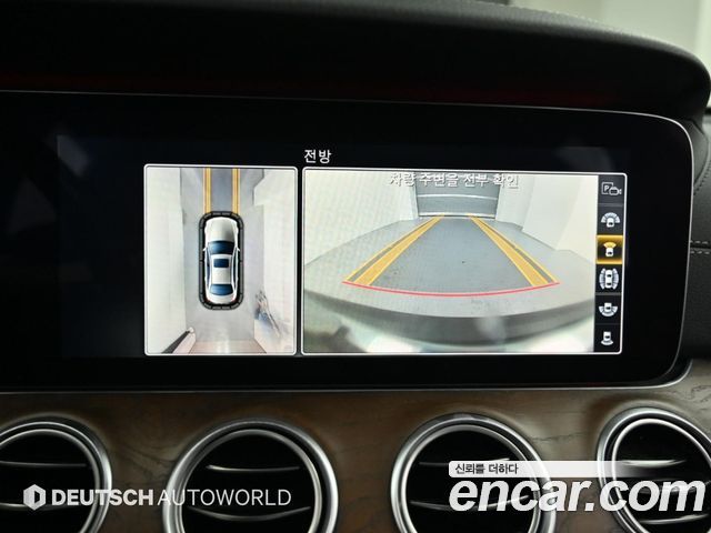 Mercedes-Benz E-Class (W213) E300 Exclusive 2019 — фото 19