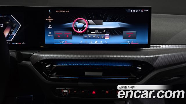 BMW 3 Series (G20) 320i M Sport 2025 — фото 19