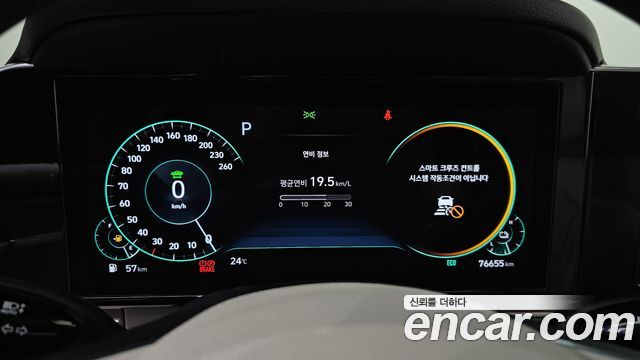 Hyundai Grandeur Hybrid (IG) Le Blanc 2023 — фото 8
