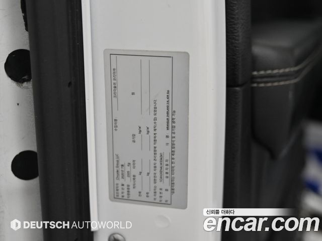 Jeep Wrangler (JL) 2.0 Overland 4Door 2020 — фото 24