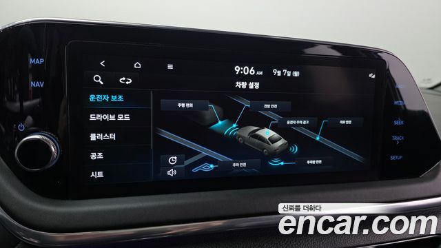 Hyundai Sonata (DN8) 2.0 Premium Plus 2023 — фото 30