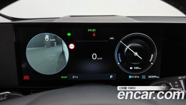 Hyundai Ioniq 5 Long Range Prestige 2025 — фото 8