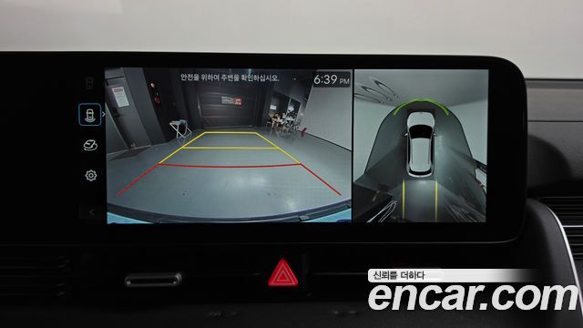 Hyundai Ioniq 5 Long Range Prestige 2025 — фото 15