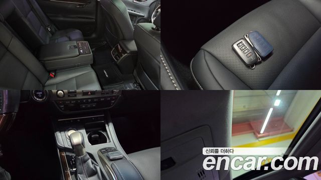 Lexus ES300h Supreme XV60 2016 — фото 24
