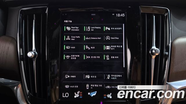 Volvo S90 B6 AWD Inscription 2021 — фото 19