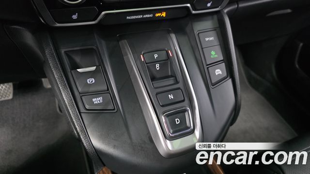 Honda CR-V (V) 2.0 Hybrid Touring 4WD 2021 — фото 9