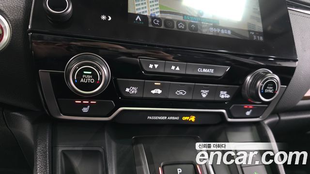 Honda CR-V (V) 2.0 Hybrid Touring 4WD 2021 — фото 16