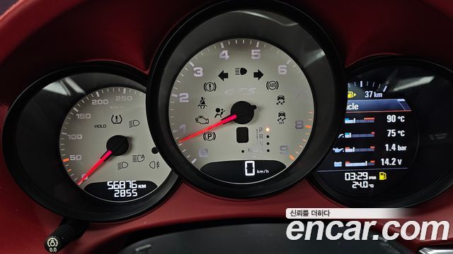 Porsche Boxster 3.4 GTS 981 2016 — фото 8