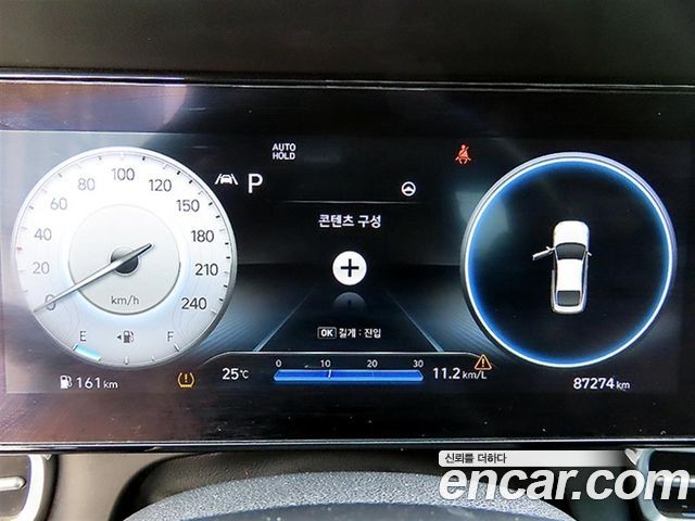 Hyundai Avante (CN7) 1.6 Inspiration 2021 — фото 8