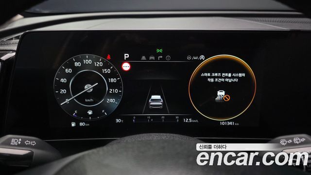 Kia Sportage (V) Diesel 2.0 2WD Signature 2023 — фото 8