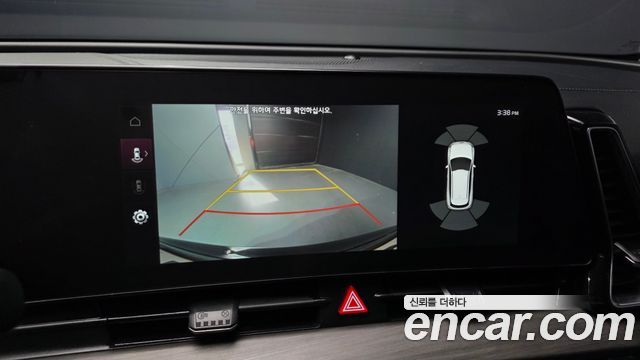 Kia Sportage (V) Diesel 2.0 2WD Signature 2023 — фото 15
