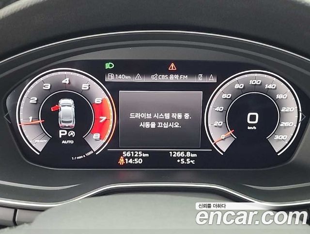 Audi A5 (F5) 40 TFSI Quattro Premium Sportback 2021 — фото 6