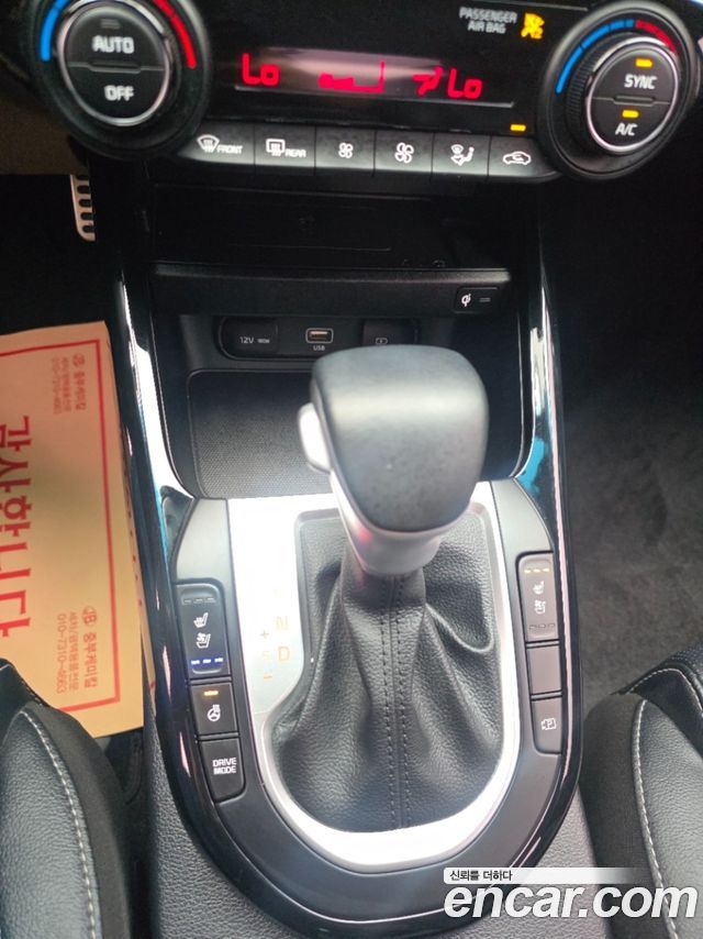 Kia K3 (II) 1.6 Prestige 2023 — фото 19