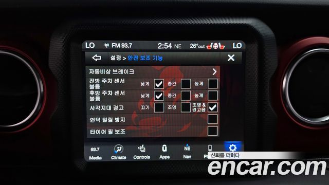 Jeep Wrangler (JL) 2.0 Rubicon Power Top 4Door 2021 — фото 28