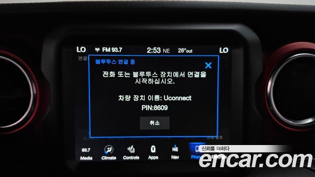 Jeep Wrangler (JL) 2.0 Rubicon Power Top 4Door 2021 — фото 29