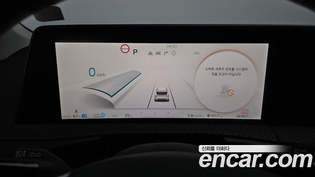 Kia EV6 Long Range Earth 2023 — фото 8