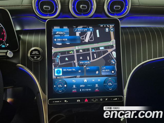 Mercedes-Benz GLC-Class (X254) GLC300 4MATIC AMG Line 2023 — фото 6