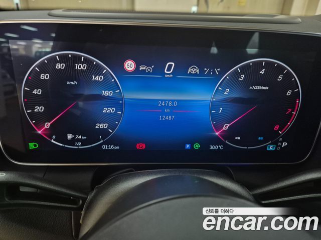 Mercedes-Benz GLC-Class (X254) GLC300 4MATIC AMG Line 2023 — фото 8