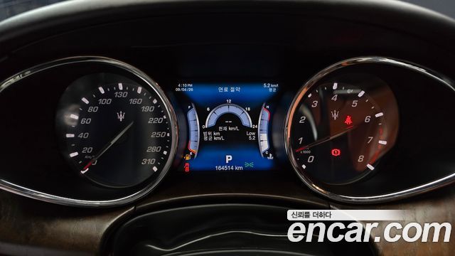 Maserati Quattroporte 3.0 V6 Granlusso 2017 — фото 8