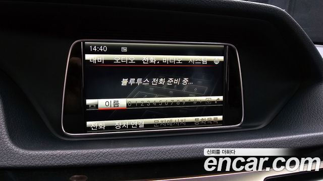 Mercedes-Benz E-Class (W212) E300 Avangard 2014 — фото 16
