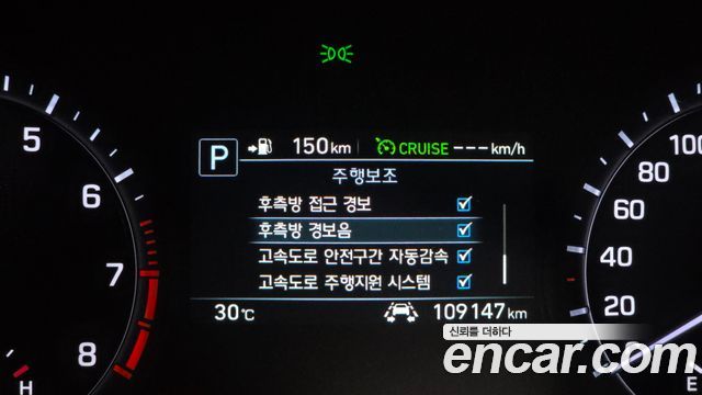 Genesis G80 3.3 GDI Premium Luxury 2017 — фото 20