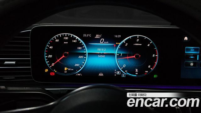 Mercedes-Benz GLE-Class (W167) GLE400d 4MATIC Coupe 2022 — фото 8