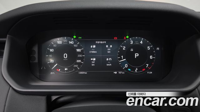Land Rover Discovery 5 2.0 P300 SE 2023 — фото 8