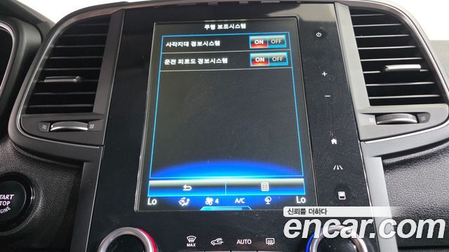 Renault Korea QM6 2.0 LPe LE Signature 2WD 2022 — фото 16