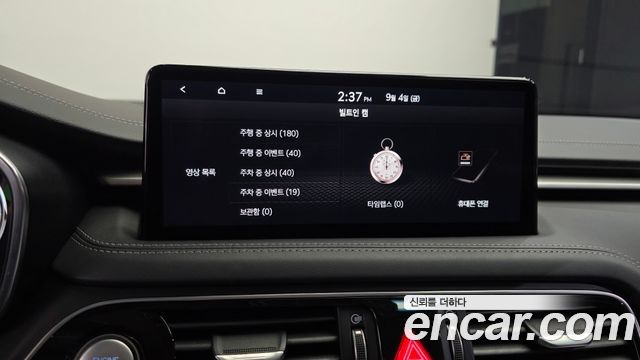 Genesis G70 Gasoline 2.0T 4WD 2021 — фото 17