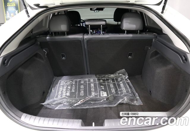 Hyundai Ioniq Hybrid 1.6 HEV I 2020 — фото 21