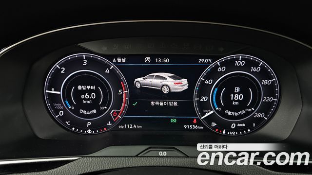 Volkswagen Arteon 2.0 TDI Prestige 2019 — фото 8