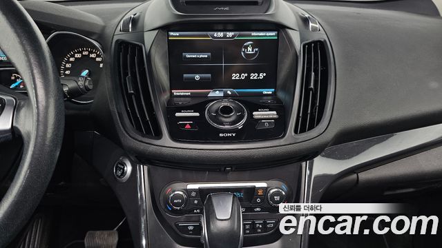 Ford Kuga (II) 2.0 Diesel Titanium 2016 — фото 14