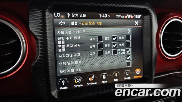 Jeep Wrangler (JL) 2.0 Rubicon Power Top 4Door 2021 — фото 16