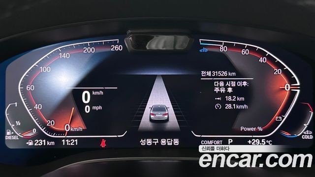 BMW 5 Series (G30) 523d Luxury 2023 — фото 8